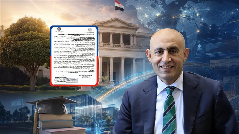 موقع الصفحة الأولى