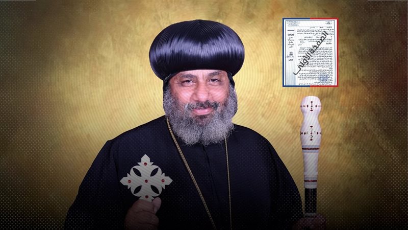 موقع الصفحة الأولى