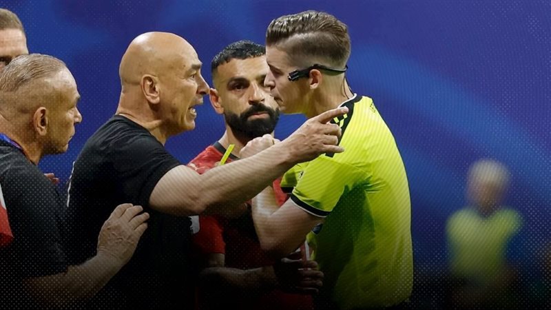 موقع الصفحة الأولى