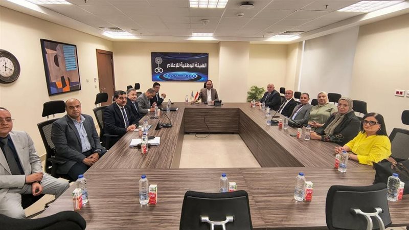 موقع الصفحة الأولى