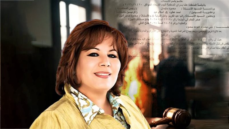 موقع الصفحة الأولى