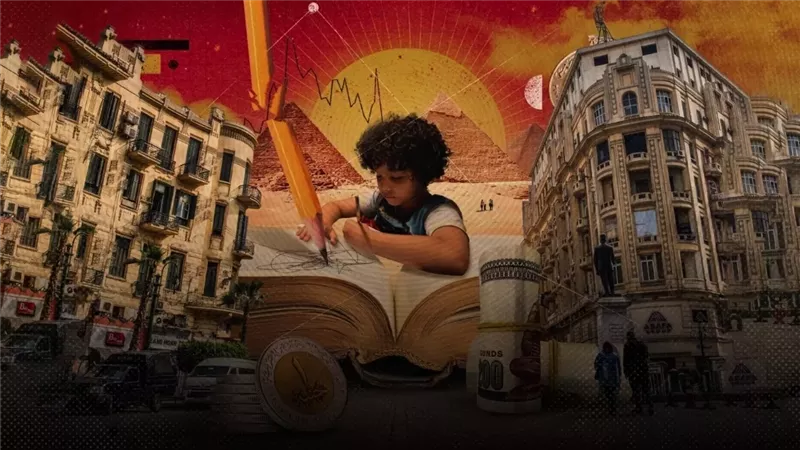 موقع الصفحة الأولى