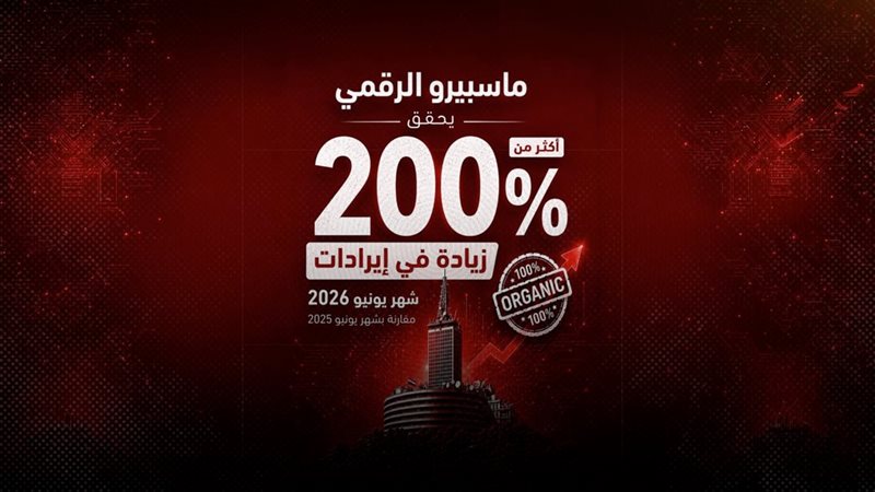 موقع الصفحة الأولى