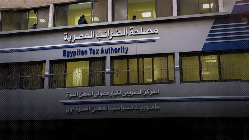 موقع الصفحة الأولى