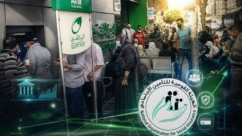 موقع الصفحة الأولى