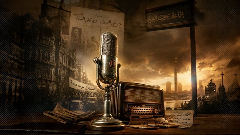 موقع الصفحة الأولى