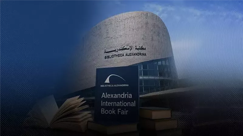 موقع الصفحة الأولى