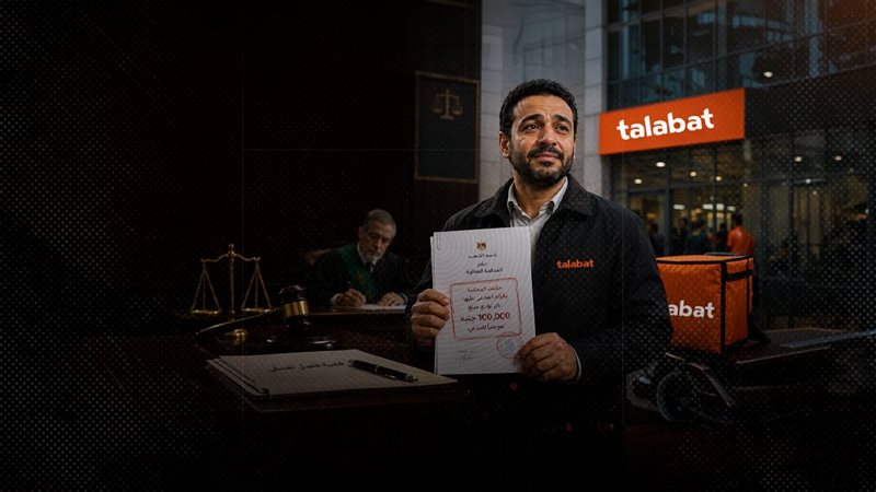 موقع الصفحة الأولى
