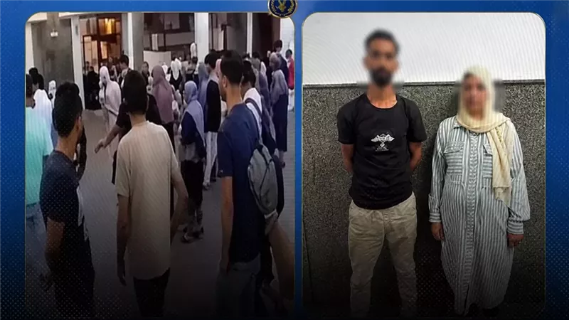 موقع الصفحة الأولى