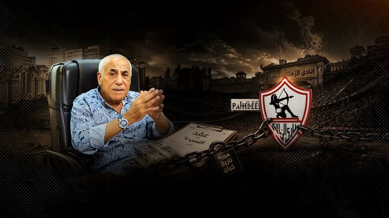 موقع الصفحة الأولى