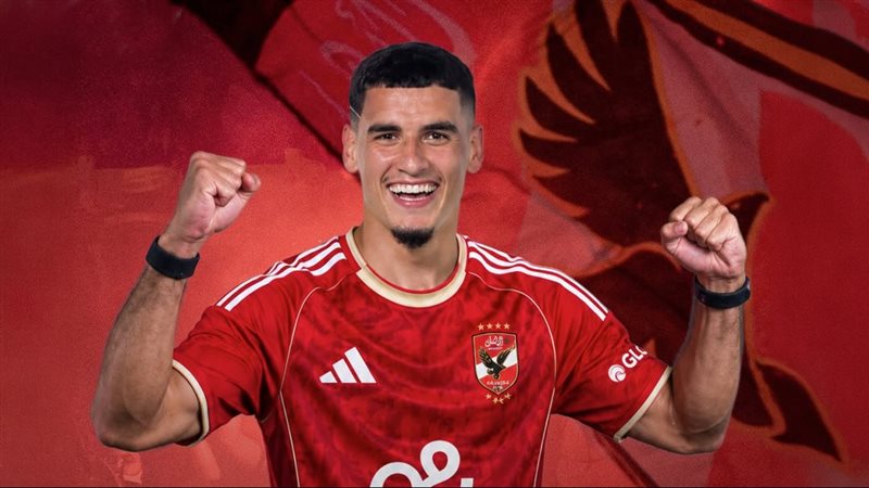 موقع الصفحة الأولى