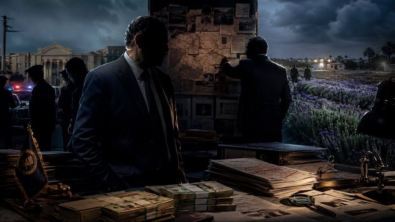 موقع الصفحة الأولى