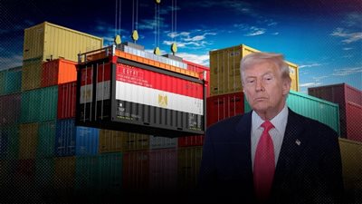 الصادرات المصرية بين فكي رسوم ترامب الجديدة.. خبراء: «الزيادة تأثيرها محدود..ولكن»  