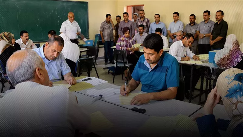 موقع الصفحة الأولى