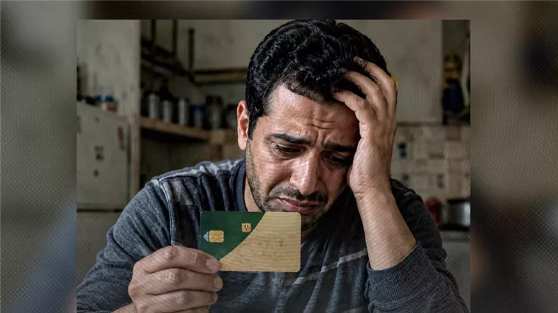 موقع الصفحة الأولى