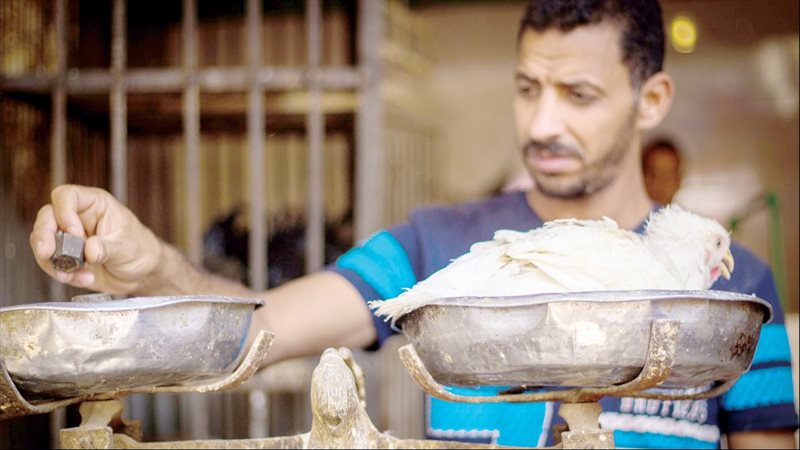 موقع الصفحة الأولى