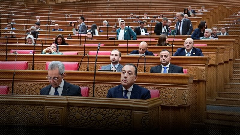 موقع الصفحة الأولى