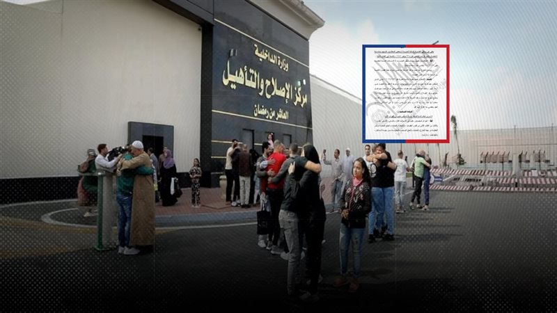 موقع الصفحة الأولى