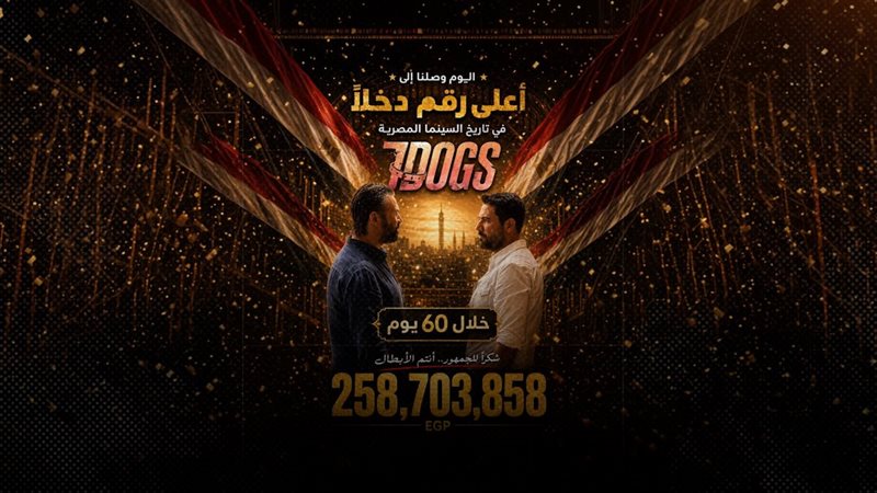موقع الصفحة الأولى