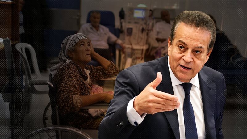 موقع الصفحة الأولى