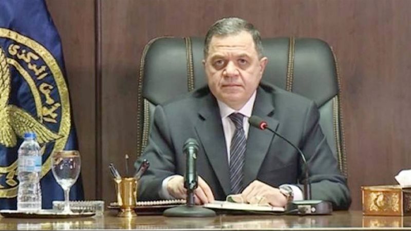 موقع الصفحة الأولى