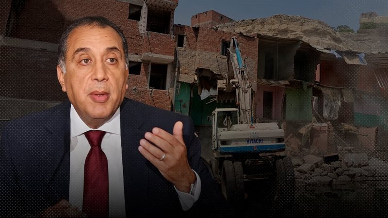 موقع الصفحة الأولى