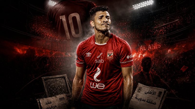 موقع الصفحة الأولى