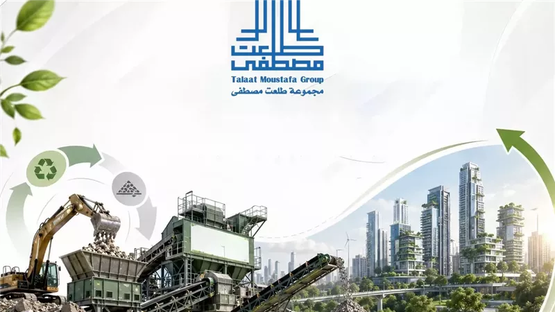 موقع الصفحة الأولى