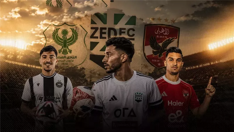 موقع الصفحة الأولى