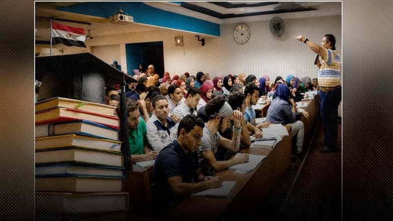 موقع الصفحة الأولى