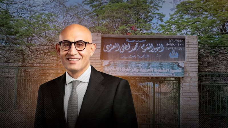 موقع الصفحة الأولى