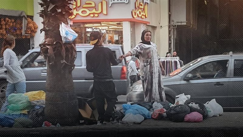 موقع الصفحة الأولى