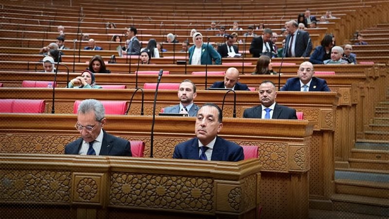 موقع الصفحة الأولى