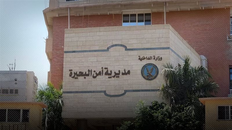 موقع الصفحة الأولى
