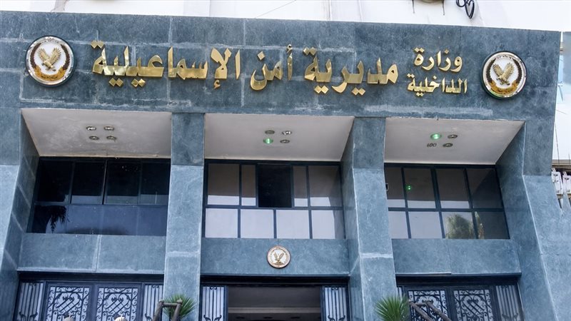 موقع الصفحة الأولى