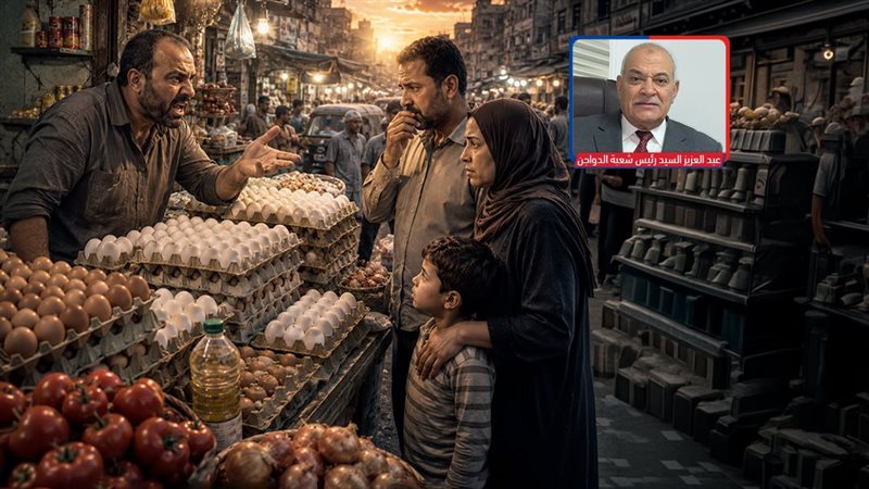 موقع الصفحة الأولى
