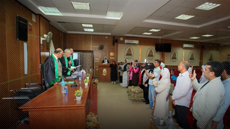 موقع الصفحة الأولى