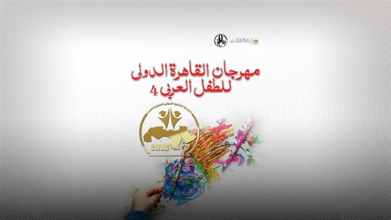 موقع الصفحة الأولى