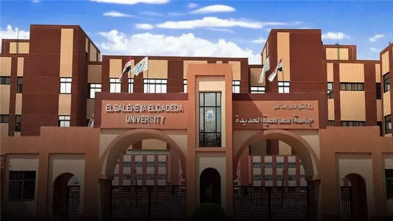 موقع الصفحة الأولى