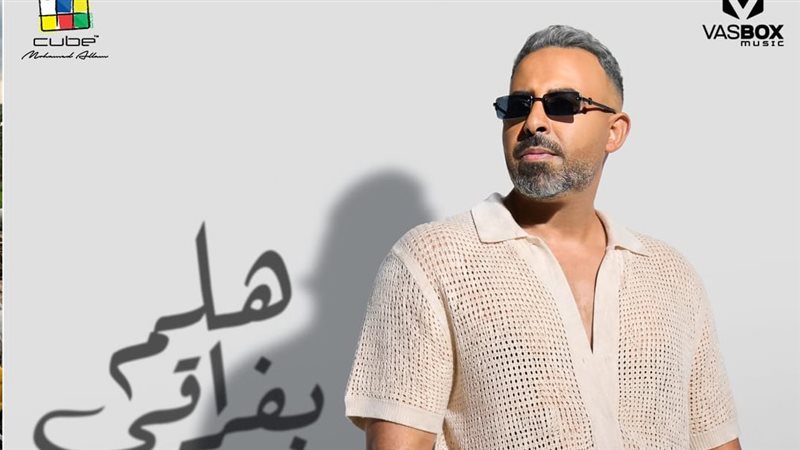 موقع الصفحة الأولى