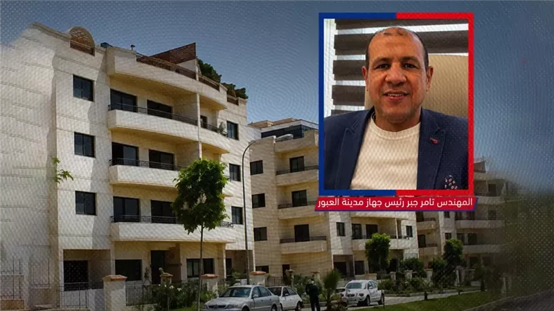 موقع الصفحة الأولى