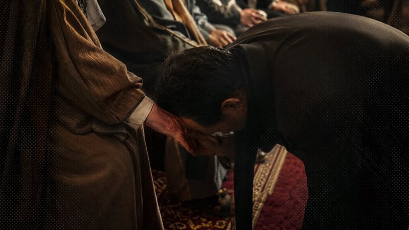 موقع الصفحة الأولى