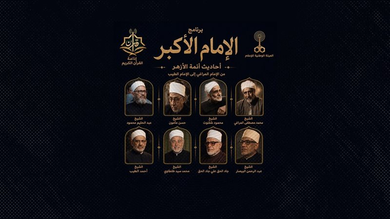 موقع الصفحة الأولى