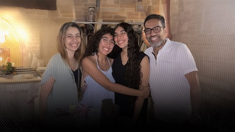موقع الصفحة الأولى
