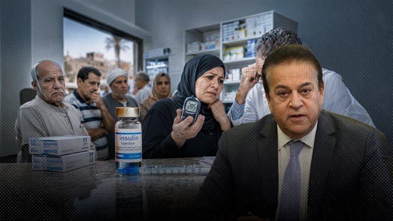 موقع الصفحة الأولى