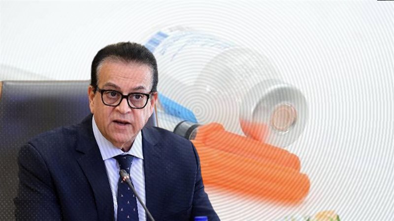 موقع الصفحة الأولى