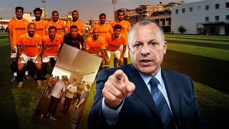 موقع الصفحة الأولى