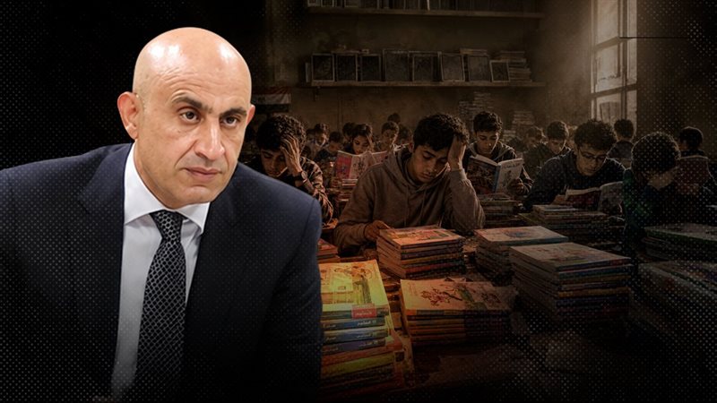موقع الصفحة الأولى