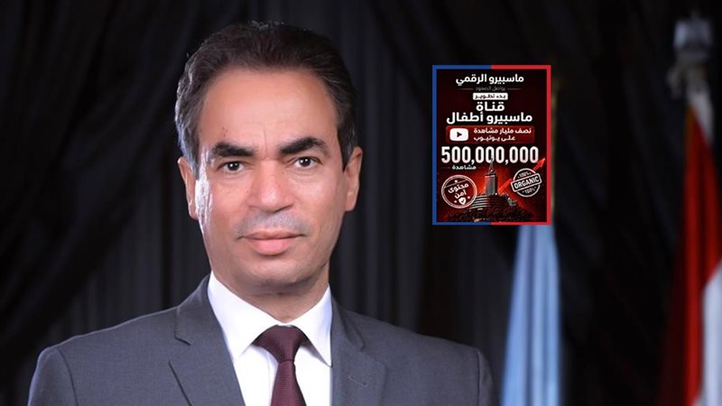 موقع الصفحة الأولى