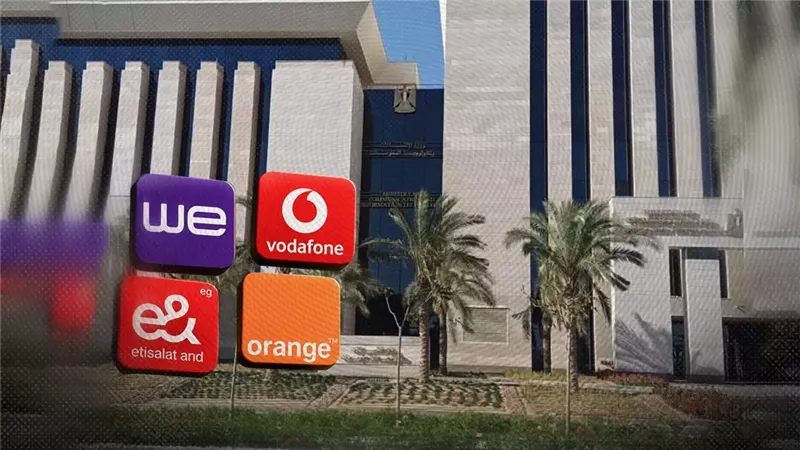موقع الصفحة الأولى